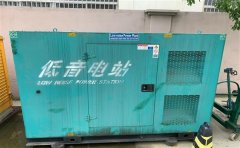 站前通州四建大波纹箱定制案例